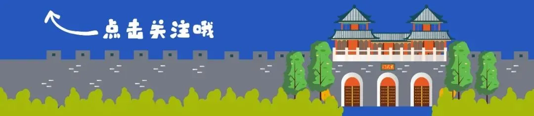 资本市场赋能南京产业强市建设专项培育活动在玄武举办