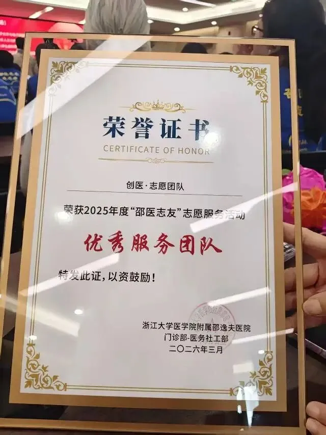 陪诊师市场 如何入局