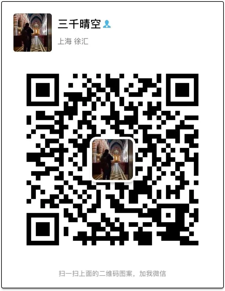 直降430万,成交倒计时了!目前市场2000万左右性价比最高,最强整栋,镇宁路渔光邨,144.24平,报价2150万出售中,近期看房方便!