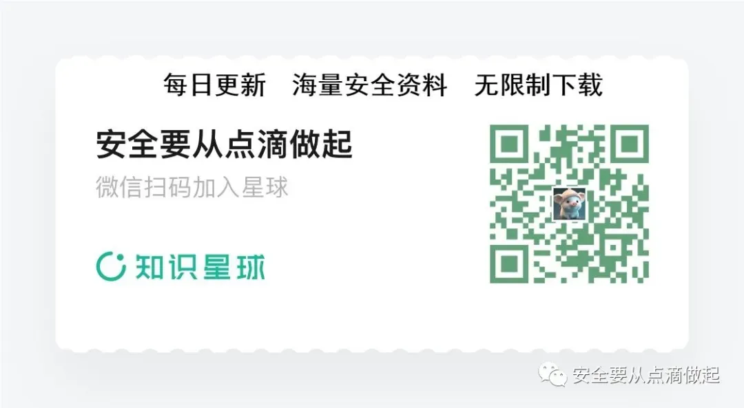 市场监管总局关于发布《特种设备使用管理规则》的公告(文末下载)