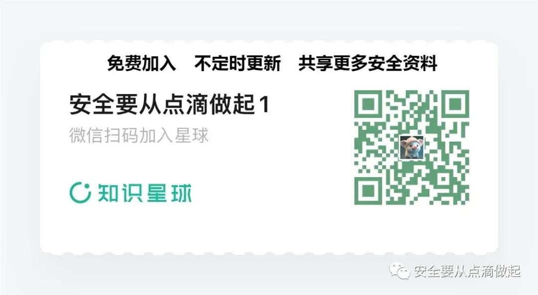 市场监管总局关于发布《特种设备使用管理规则》的公告(文末下载)