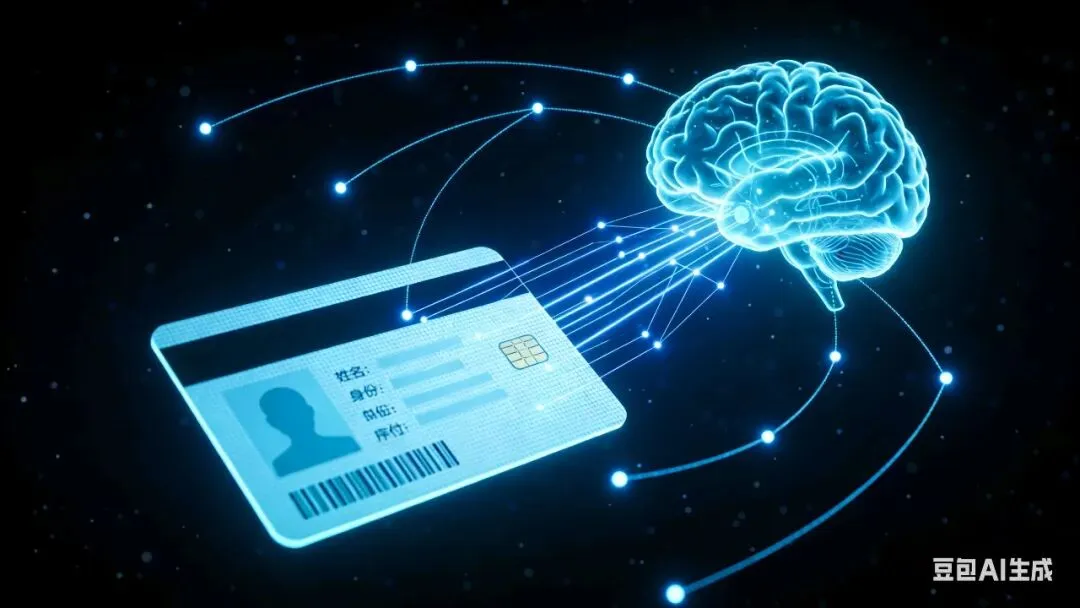 2026年最大营销红利:不懂GEO,你的品牌正在＂消失＂