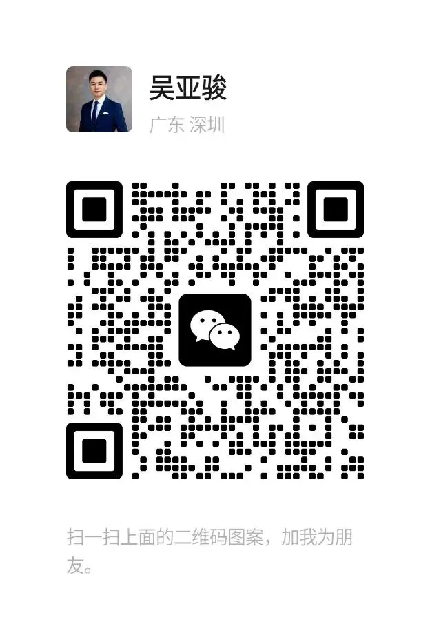 2026年最大营销红利:不懂GEO,你的品牌正在＂消失＂