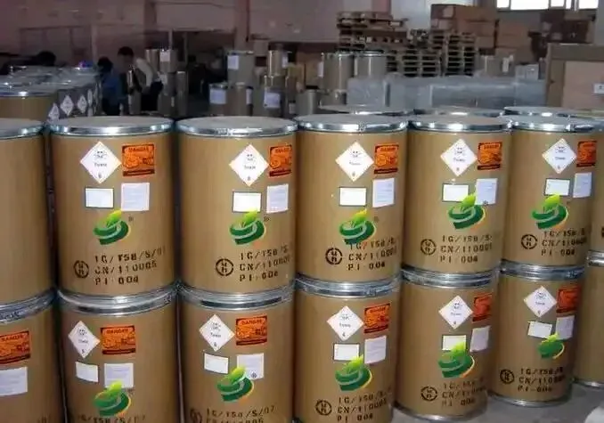 碘化钾、碘化钠、精碘报价汇总,市场平稳运行