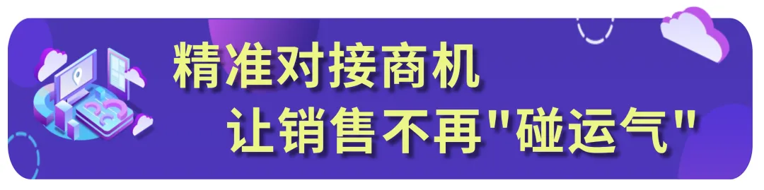 推动“人工智能+”行动,「煤炭营销」如何落地?