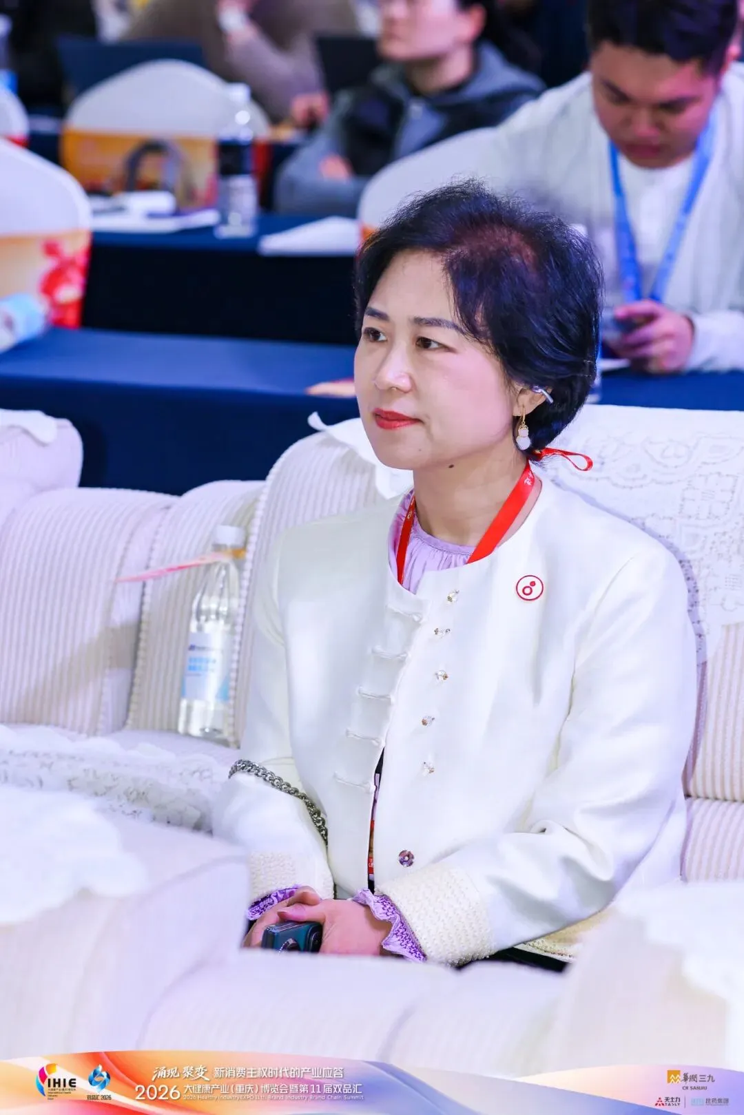 达仁堂闪耀双品汇 以数智化营销书写中医药新篇章