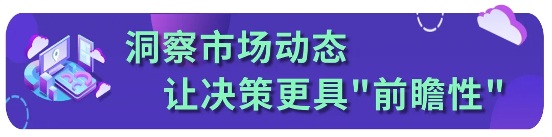 推动“人工智能+”行动,「煤炭营销」如何落地?
