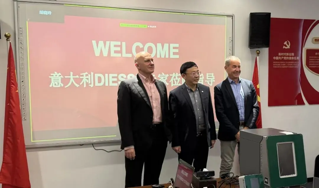 赋能营销 精耕市场|重药器械・重药黔飞开展迪雅施ESR 高级营销培训会