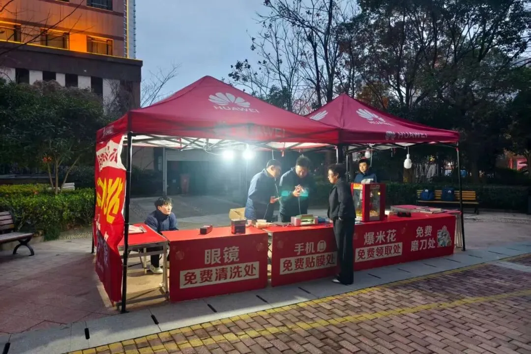 冲刺开门红丨温州联通多措并举推进返城营销攻坚(第23期)