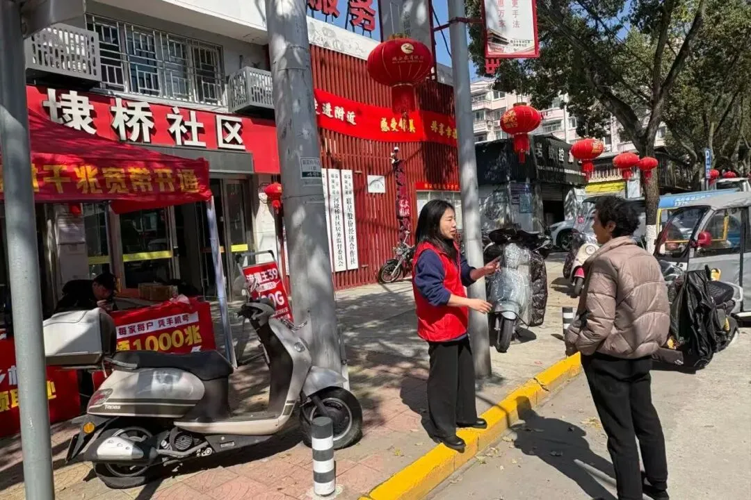 冲刺开门红丨温州联通多措并举推进返城营销攻坚(第23期)