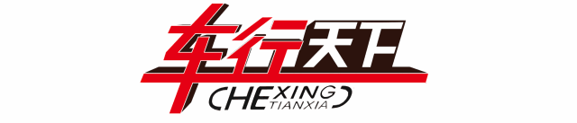 市场监管总局关于2025年全国汽车和消费品召回情况的通告