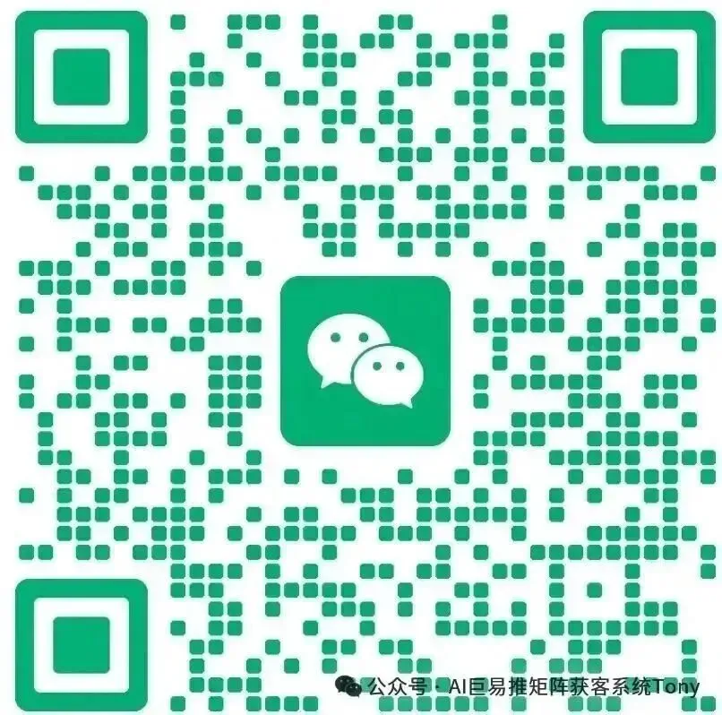 做巴西市场 使用ins群发获客系统 找当地网红博主 推广游戏slot