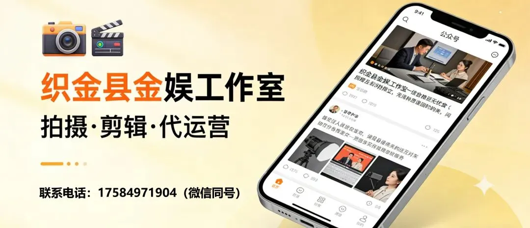 织金招聘:织金县鸿途盛景酒店招聘营销经理、客房主管及领班、前厅主管等工作人员数名