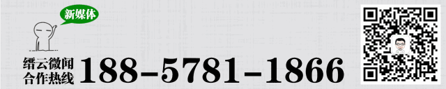 藏在手机里的缙云建材市场,一站式搞定全屋装修!