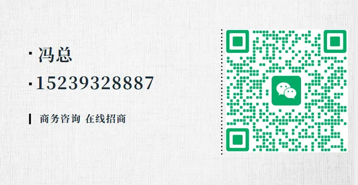 诚聘–诚聘全国三终端营销总监1名,大区总监4名,寻找与众不同的你!(没有圆药防窜货服务)