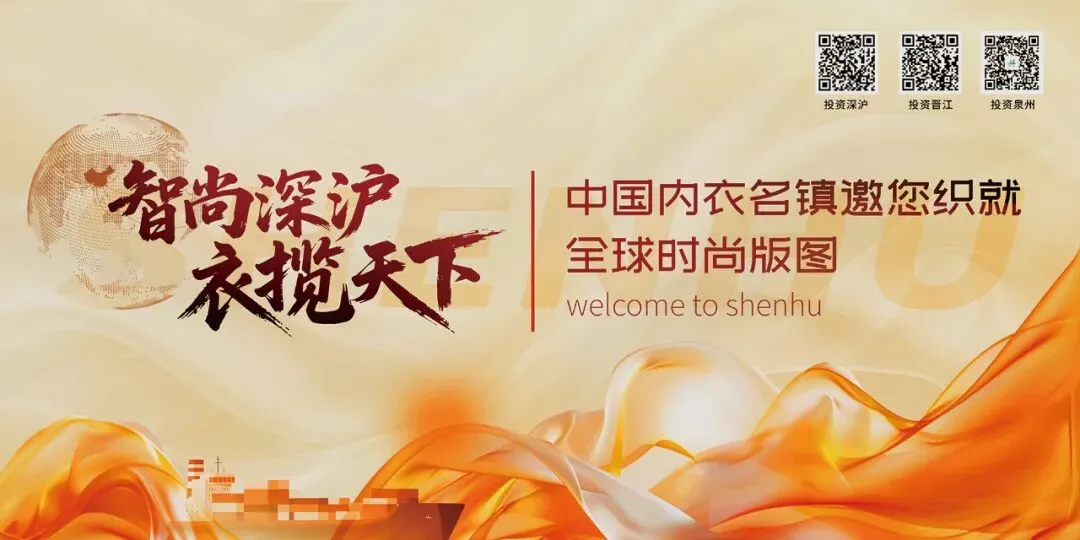 【治理网络餐饮食品安全问题】晋江市市场监督管理局关于开展2026年度网络餐饮服务食品安全自查工作的通告