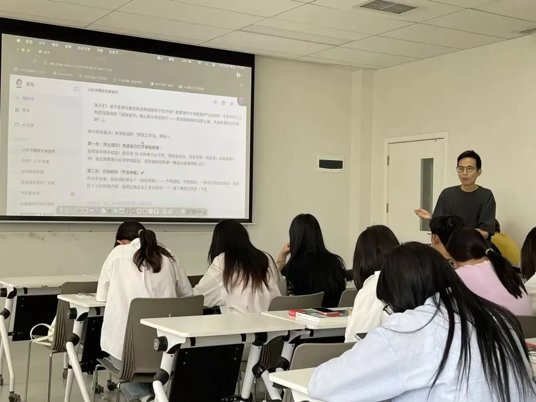 数字营销新解码!|看市场营销专业实习生如何用AIGC交出惊艳答卷,解锁职场新可能