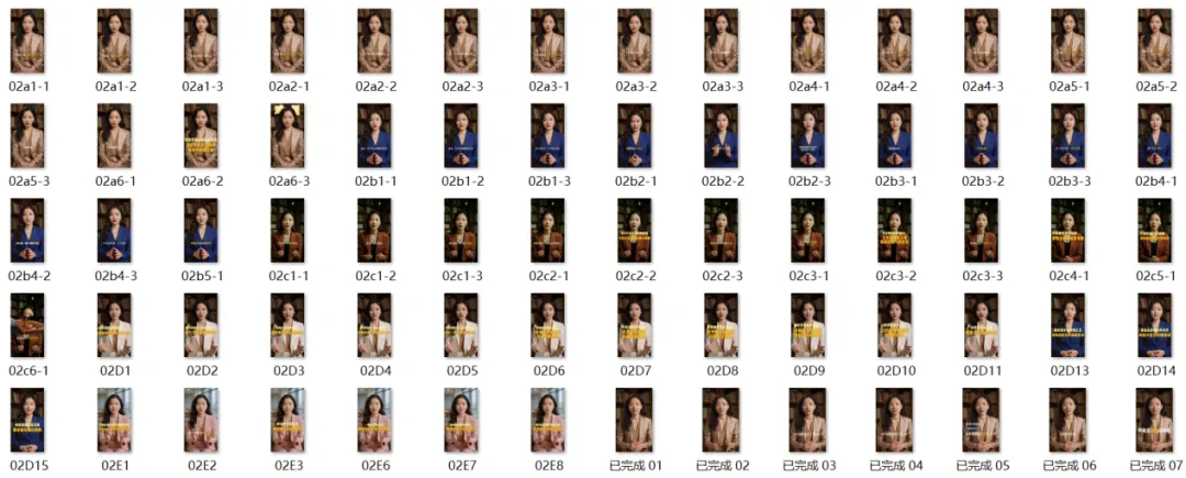 数字营销新解码!|看市场营销专业实习生如何用AIGC交出惊艳答卷,解锁职场新可能