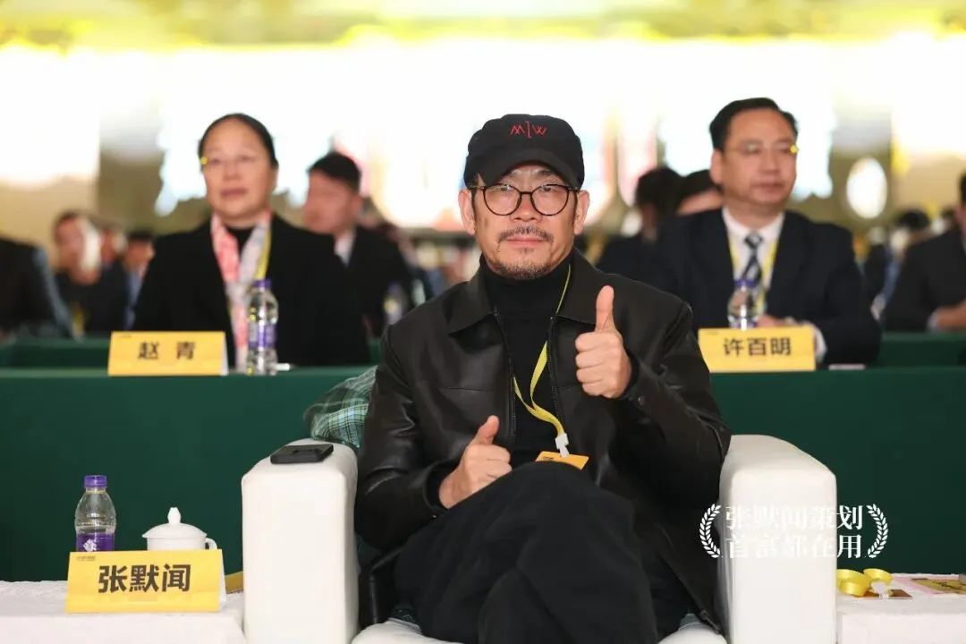 超威峰会营销将帅演讲点亮营销灯塔 张默闻力挺择高而立赢市场制胜之道