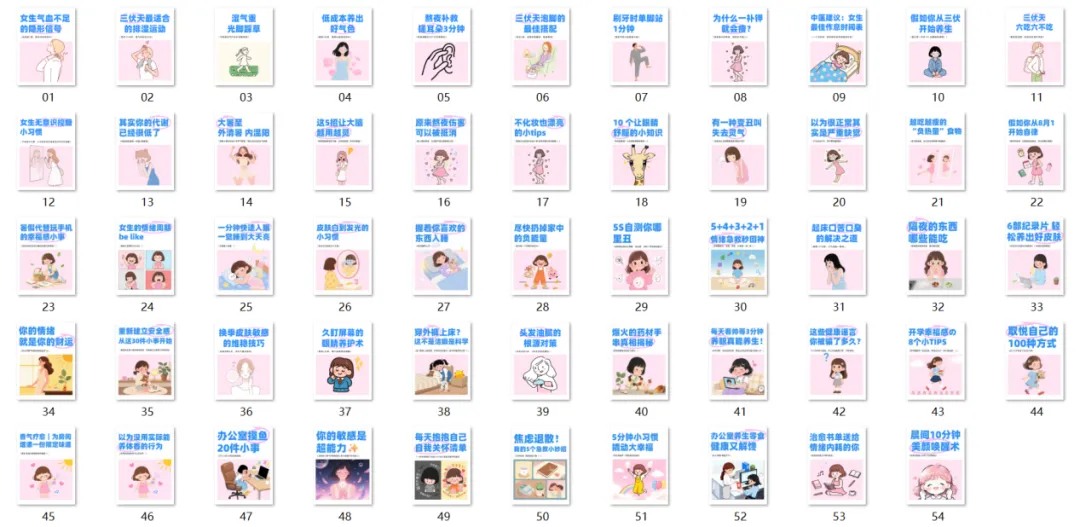 数字营销新解码!|看市场营销专业实习生如何用AIGC交出惊艳答卷,解锁职场新可能