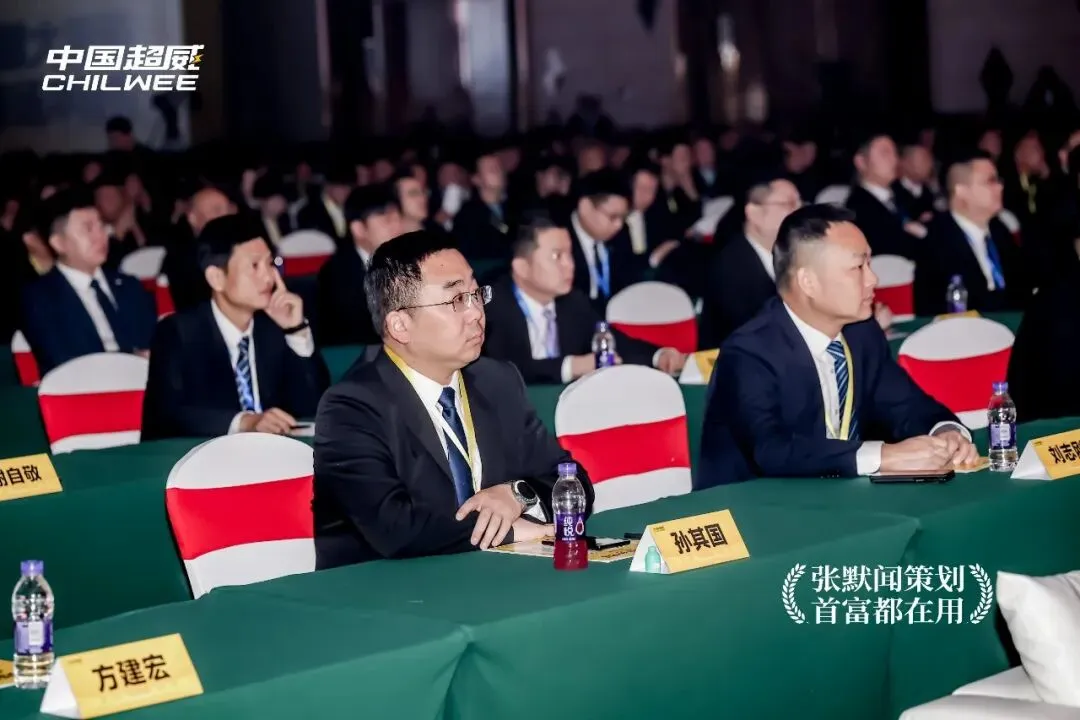 超威峰会营销将帅演讲点亮营销灯塔 张默闻力挺择高而立赢市场制胜之道