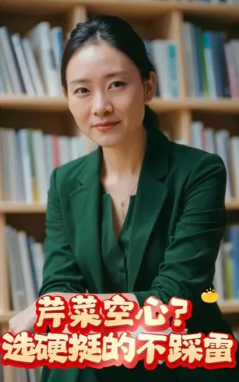 数字营销新解码!|看市场营销专业实习生如何用AIGC交出惊艳答卷,解锁职场新可能