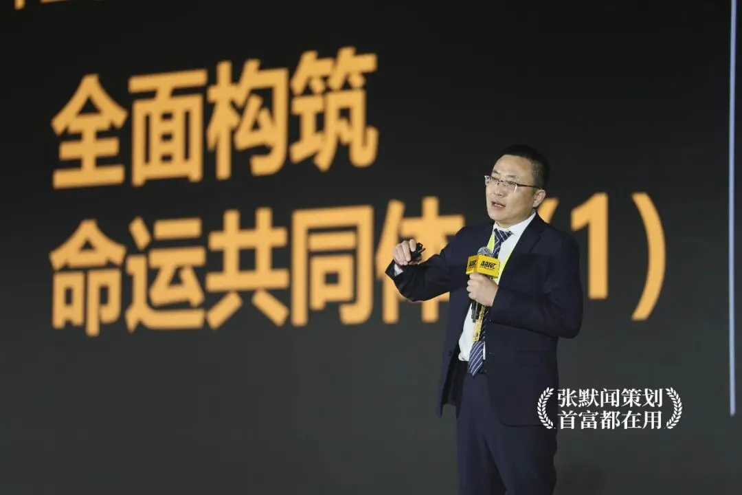 超威峰会营销将帅演讲点亮营销灯塔 张默闻力挺择高而立赢市场制胜之道