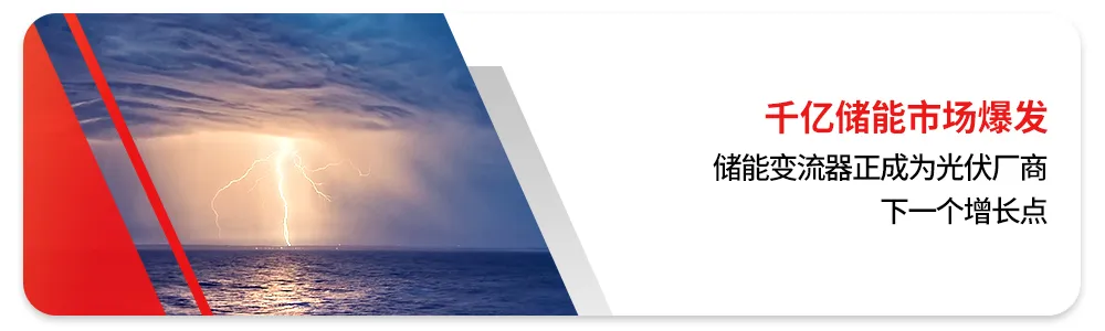 杰理科技北交所过会:一场技术与市场的双向奔赴丨A股融资快报