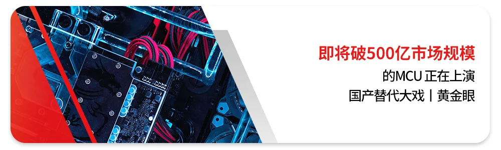 杰理科技北交所过会:一场技术与市场的双向奔赴丨A股融资快报