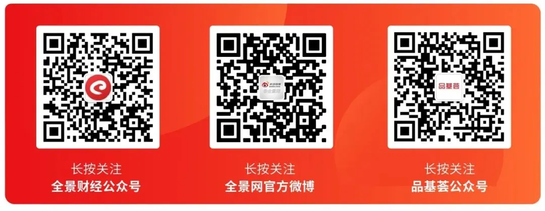 杰理科技北交所过会:一场技术与市场的双向奔赴丨A股融资快报