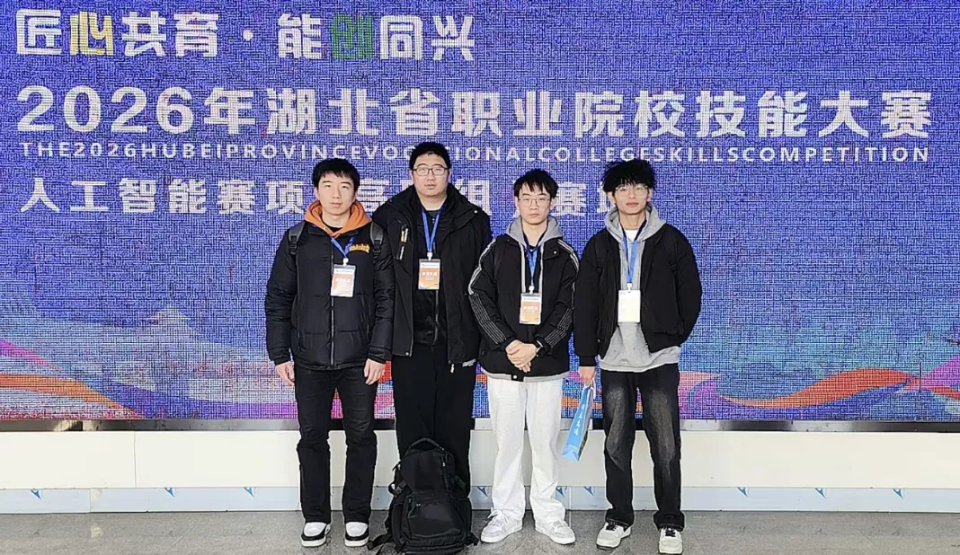 计算机科学与技术辅修学士学位|解锁多元成长新可能