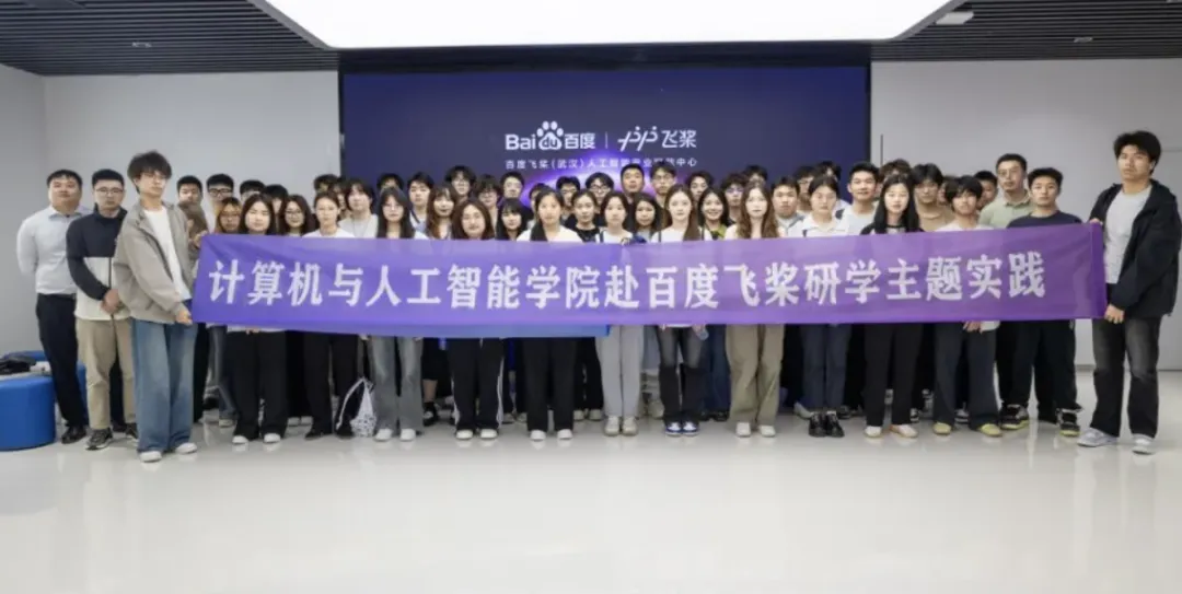 计算机科学与技术辅修学士学位|解锁多元成长新可能