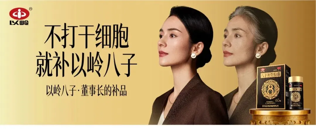 超威峰会营销将帅演讲点亮营销灯塔 张默闻力挺择高而立赢市场制胜之道