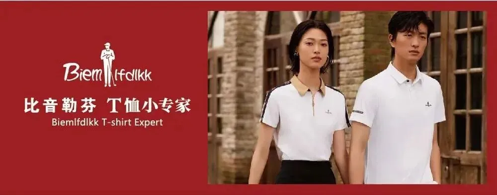 超威峰会营销将帅演讲点亮营销灯塔 张默闻力挺择高而立赢市场制胜之道