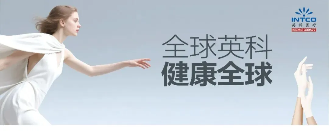 超威峰会营销将帅演讲点亮营销灯塔 张默闻力挺择高而立赢市场制胜之道