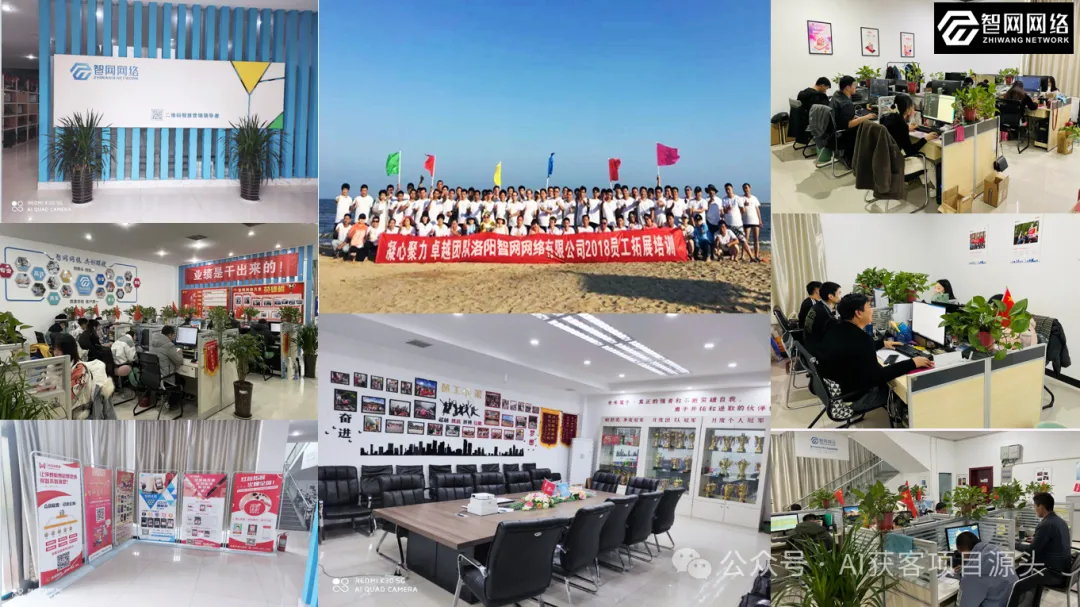 2026年3月份搞AI获客,认准这家「全能王」!源头/OEM/全场景,一次配齐.(附落地方法)