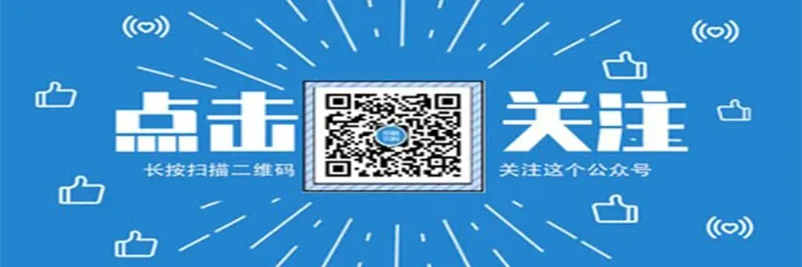 台式计算机无检测报告技术分为0?责令重采!