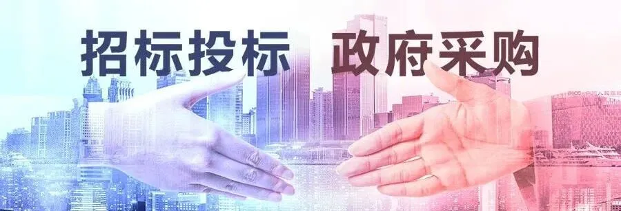 台式计算机无检测报告技术分为0?责令重采!