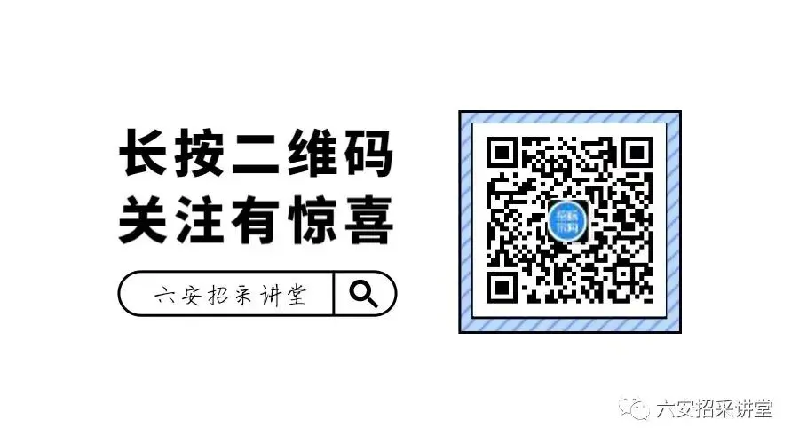 台式计算机无检测报告技术分为0?责令重采!