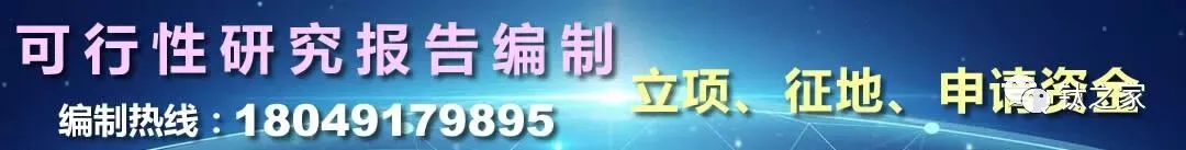 3月海绵钛及钛材市场行情报道