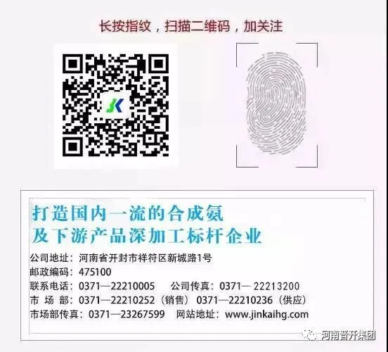 精准定制拓市场 创新服务提质效