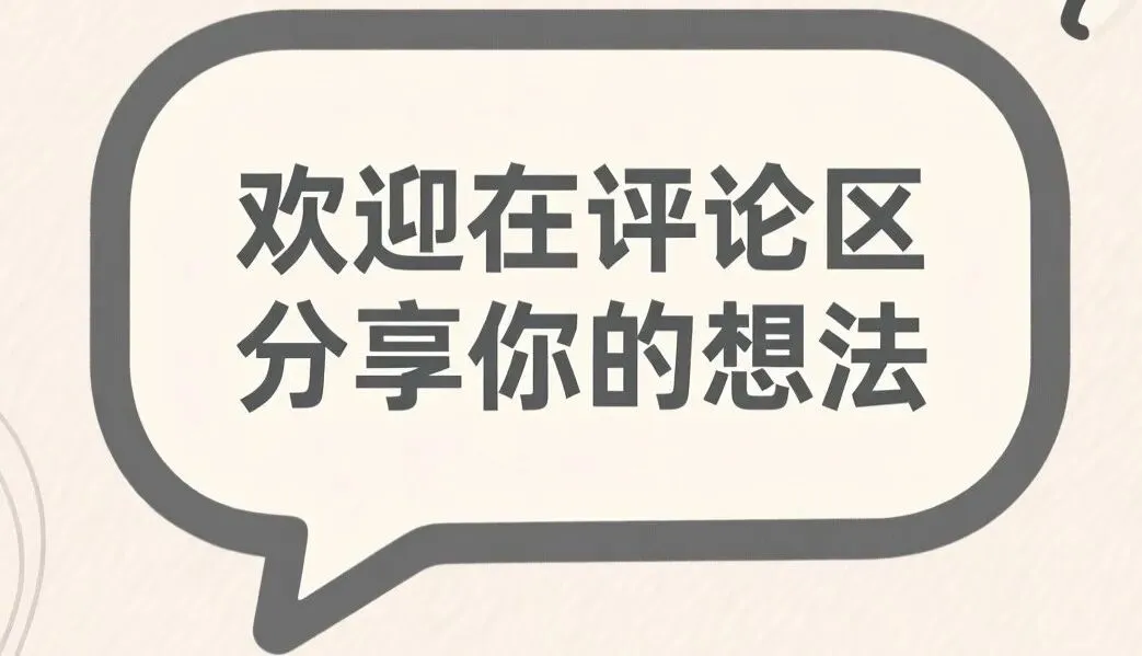 你以为你不会选品,其实是你根本不会“看市场”