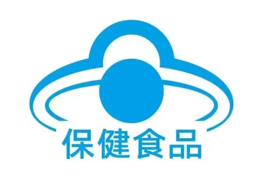 峡山区市场监督管理局等四部门联合发布保健食品消费提示