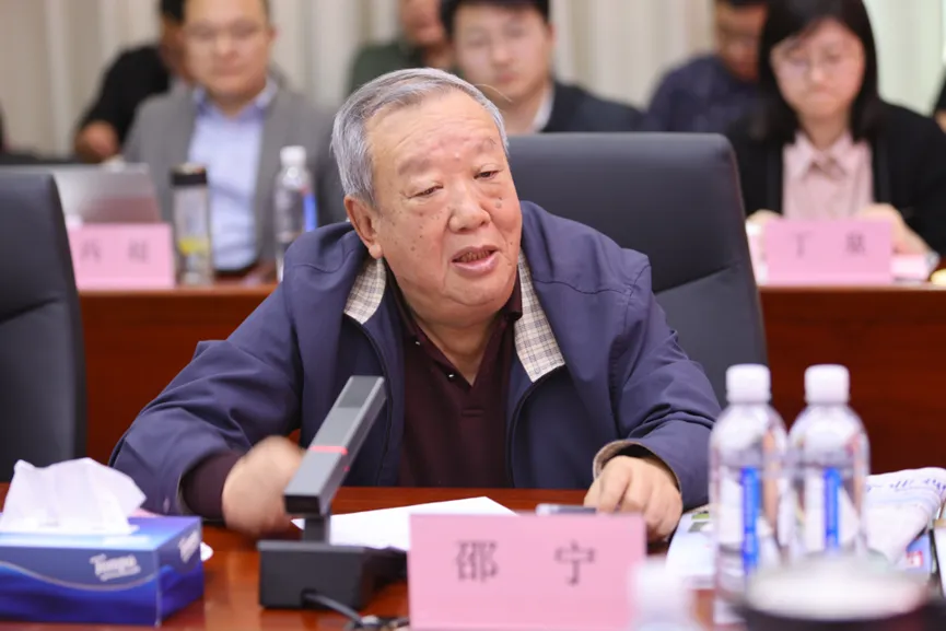 邵宁:功能定位以及与市场经济融合方式是国企改革的“终极问题”