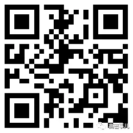 高密交运市场水果市招聘员工,管早中午两顿饭,月薪6000,工资不拖欠