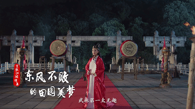 花式营销玩转双十一,它懂什么才是年轻人喜欢的