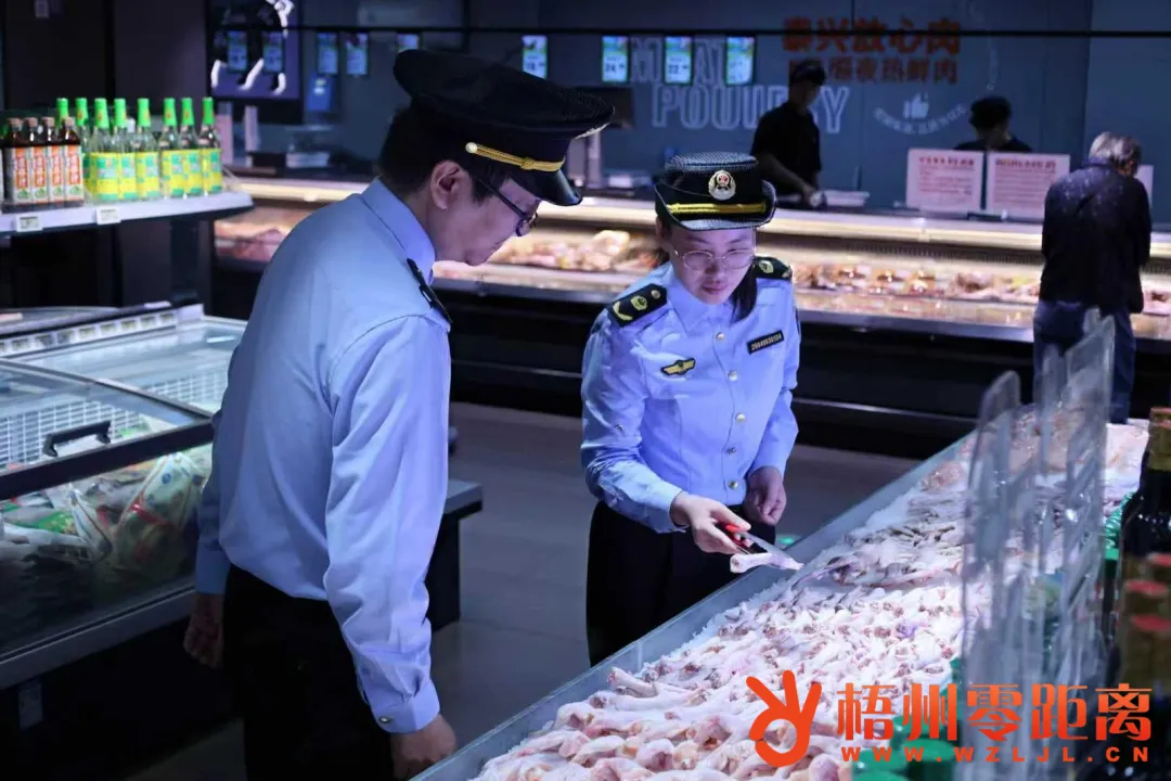 启动应急响应!梧州市市场监管系统已下架问题产品973包,督促整改问题9个