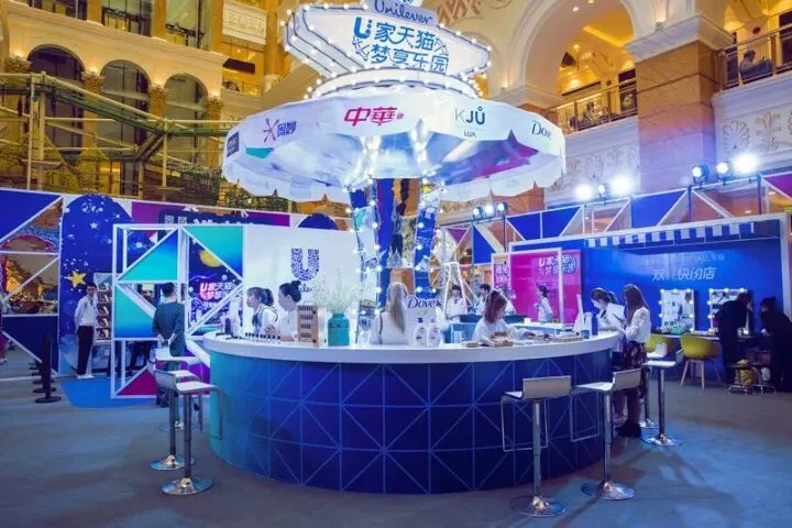 花式营销玩转双十一,它懂什么才是年轻人喜欢的