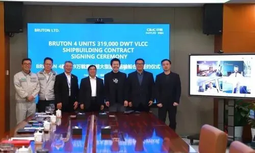 4艘!又一国有船企进军VLCC建造市场