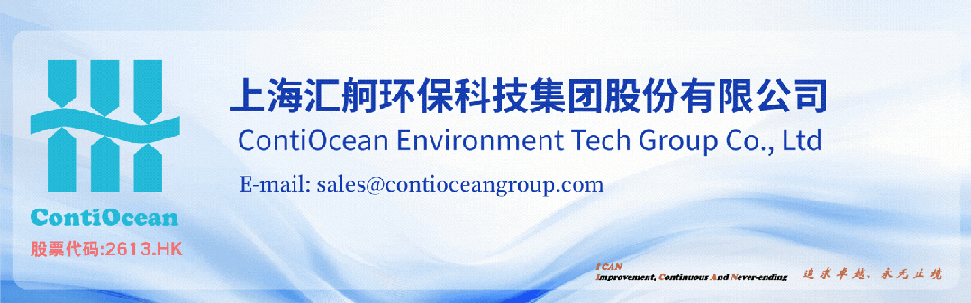 4艘!又一国有船企进军VLCC建造市场